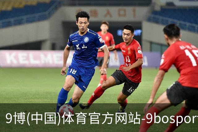 9博(中国)体育官方网站-9bosport登录入口公司简介